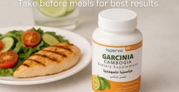 Garcinia Cambogia Weight Loss Supplement -عبوة مكمل جارسينيا كامبوجيا لخسارة الوزن