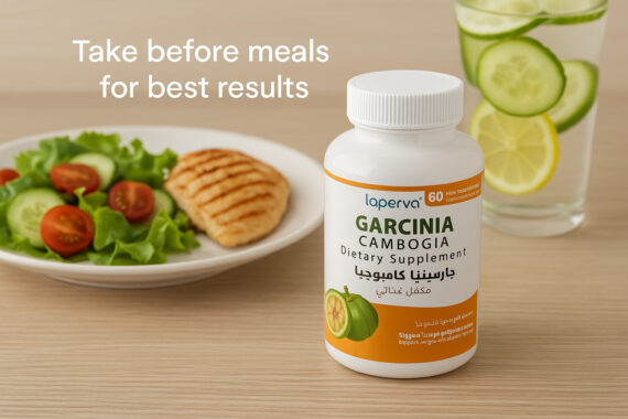 Garcinia Cambogia Weight Loss Supplement -عبوة مكمل جارسينيا كامبوجيا لخسارة الوزن
