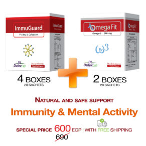 Children’s Immunity and Focus Booster – 30-Day Natural Support for Kids | Beseha أفضل كورس لتعزيز المناعة والتركيز للأطفال – استهلاك شهر بـ600 جنيه فقط