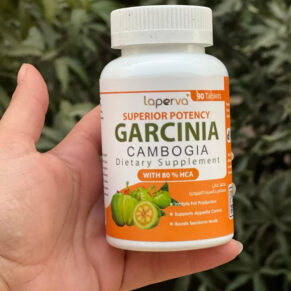 Garcinia Cambogia Weight Loss Supplement -عبوة مكمل جارسينيا كامبوجيا لخسارة الوزن