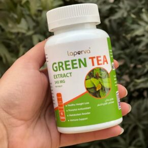 Green Tea for Weight Loss - الشاي الأخضر للتخسيس