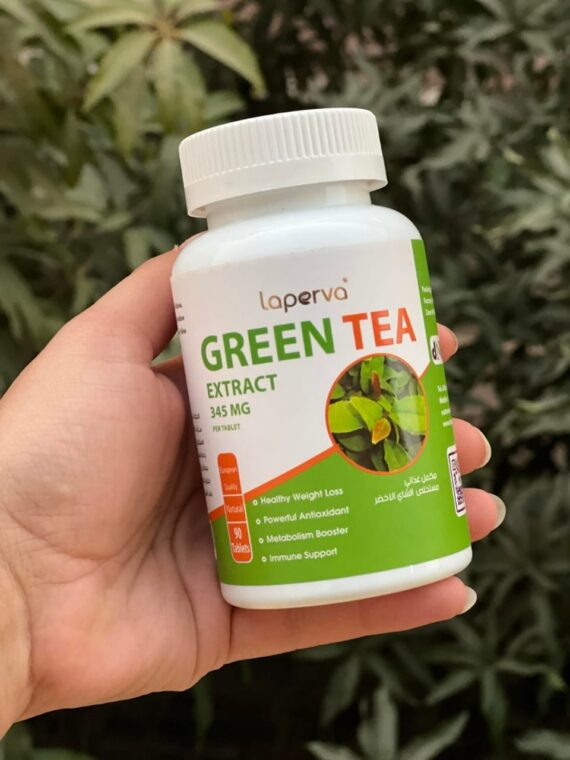 Green Tea for Weight Loss - الشاي الأخضر للتخسيس