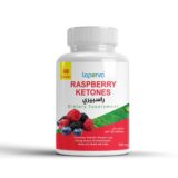 Raspberry Ketones for Weight Loss - كيتونات التوت للتخسيس