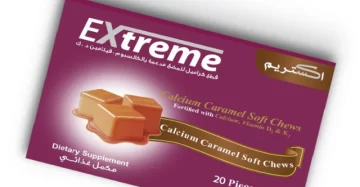 إكستريم – مكمل كالسيوم بنكهة الكراميل مع أعلى تركيز وفيتامينات داعمة للعظام EXTREME – Calcium Toffee Supplement with the Highest Absorption and Bone-Supporting Vitamins (20 Pieces)