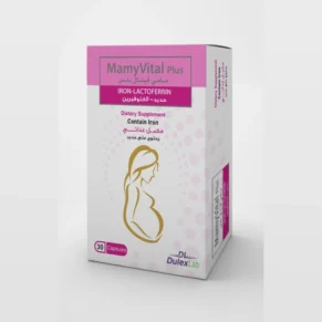 مامي فيتال بلس مكمل غذائي للحوامل لعلاج الأنيميا ونقص الحديد Mamy Vital Plus supplement for pregnancy, iron deficiency, and anemia prevention