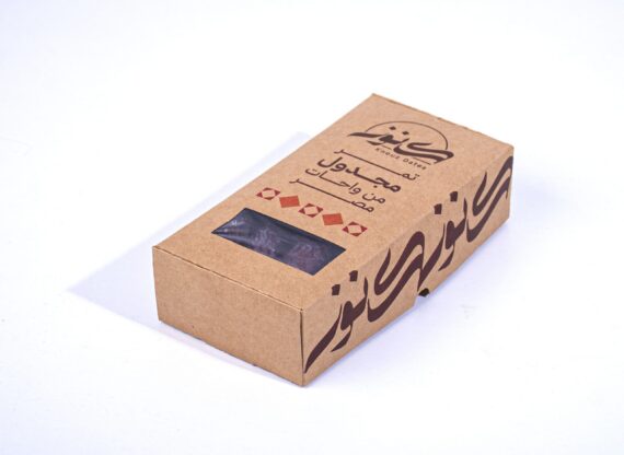 Premium Plain Medjool Dates 500g Box – Dates ‘n Flavors packaging علبة تمر مجدول فاخر 500 جم من Dates n Flavors – تغليف فاخر أنيق