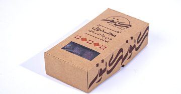 Premium Plain Medjool Dates 500g Box – Dates ‘n Flavors packaging علبة تمر مجدول فاخر 500 جم من Dates n Flavors – تغليف فاخر أنيق
