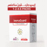 ImmuGuard for Kids’ Immunity Support