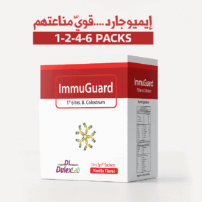 ImmuGuard for Kids’ Immunity Support