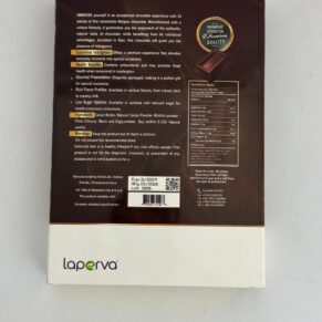 Dinpra Sugar Free Healthy Snack – Chocolate شوكولاتة – وجبة خفيفة صحية خالية من السكر مع مضادات الأكسدة