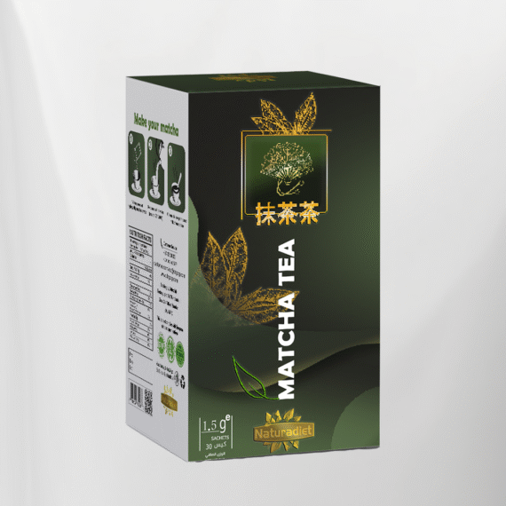 Pure Matcha Green Tea – شاي ماتشا أخضر نقي