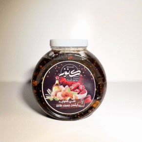 Makhtoom Siwi with Nuts – Natural Energy & Immune Support in Every Spoon المختوم السيوي بالمكسرات – معجون تمر طبيعي مع دبس، زيت زيتون، وحبة البركة