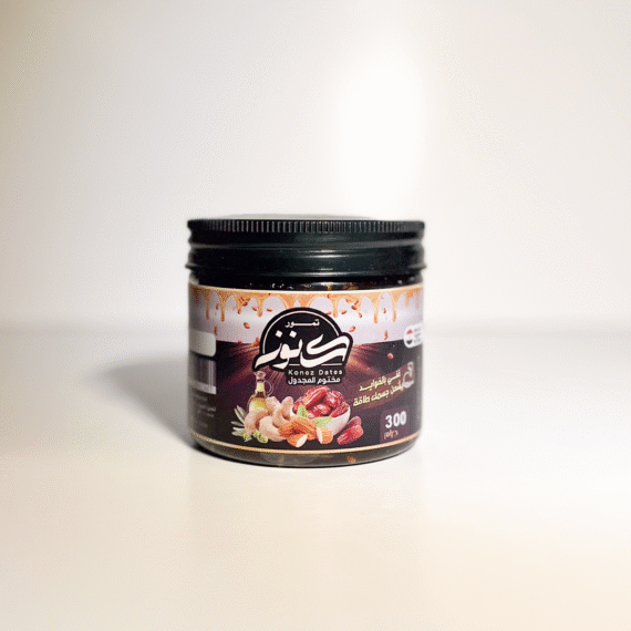 مختوم المجدول بالمكسرات – منتج تقليدي غني بالألياف والبروتين والطاقة Makhtoom Al Medjool With Nuts 300g – Natural Date Spread for Energy & Immunity