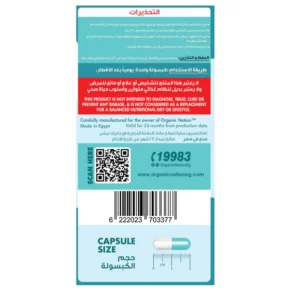 10 Billion Probiotics–بروبيوتيك