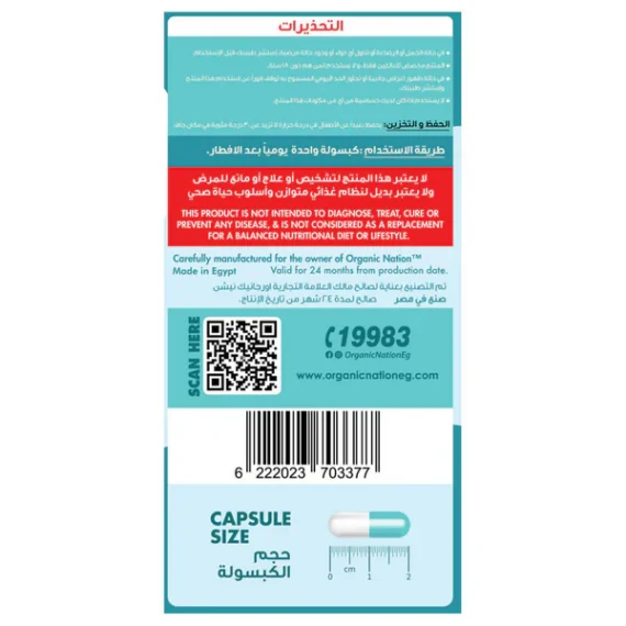 10 Billion Probiotics–بروبيوتيك