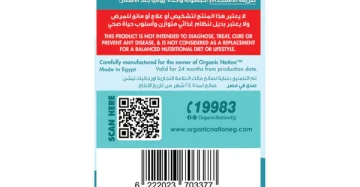 10 Billion Probiotics–بروبيوتيك