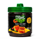 عسل الحبة السوداء - Black seed Honey