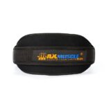 Max Muscle Weightlifting Belt-حزام رفع أثقال ماكس ماصل
