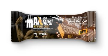 Max Muscle Max Iso Meal Dark Chocolate Cinnamon-ماكس ماصل بروتين بار أيزوليت شوكولاتة غامقة بالقرفة