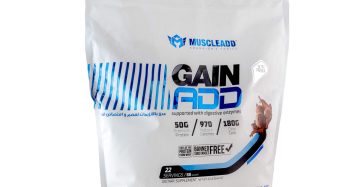 ماصل أدد جينر-Muscle Add Gain Add