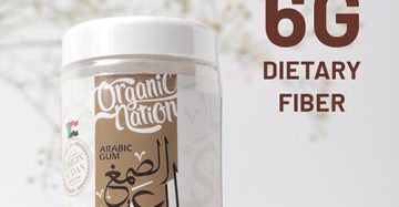 Arabic Gum-الصمغ العربي