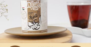 Arabic Gum-الصمغ العربي