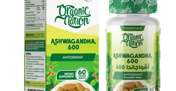 Ashwagandha Tablets-أقراص أشواجندا