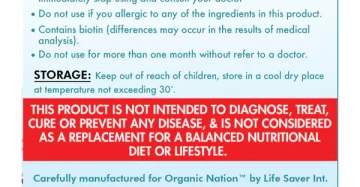 B-Complex -فيتامين ب