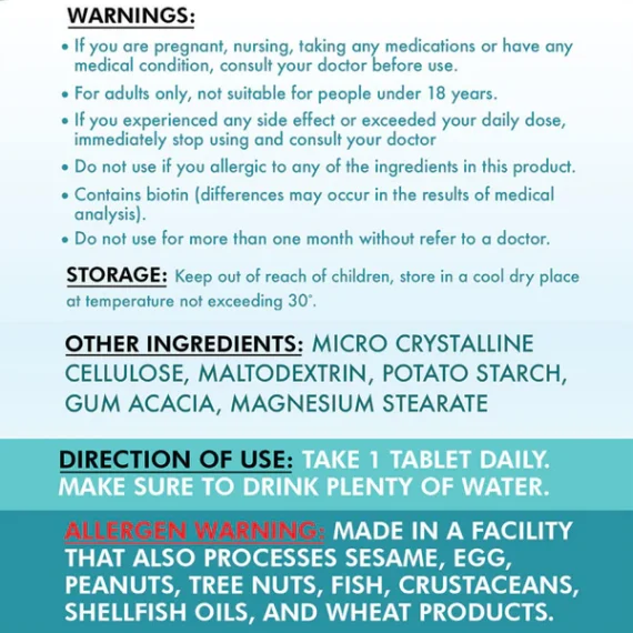 B-Complex -فيتامين ب