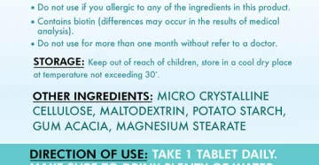 B-Complex -فيتامين ب