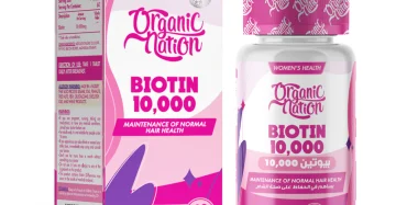 Biotin 10000 MCG -أقراص البيوتين 10000 ميكروجرام