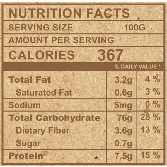 Brown rice-أرز بني