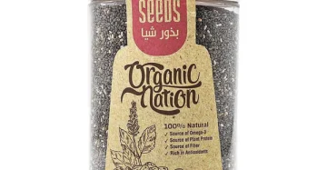 Chia Seeds-بذور الشيا
