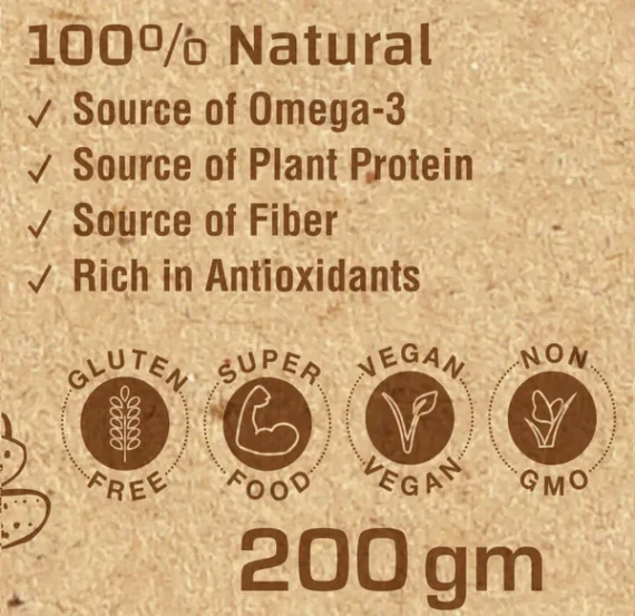 Chia Seeds-بذور الشيا