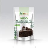 خليط كيك الشوكولاتة الكيتو-Keto Chocolate Cake Mix