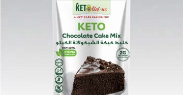 خليط كيك الشوكولاتة الكيتو-Keto Chocolate Cake Mix