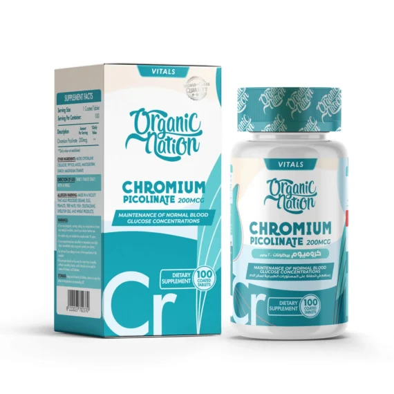 Chromium Picolinate-كروميوم بيكولينات