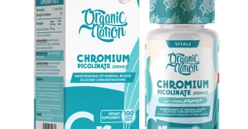 Chromium Picolinate-كروميوم بيكولينات