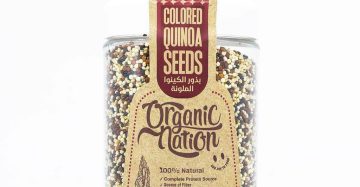 Colored Quinoa Seeds-بذور الكينوا الملونة