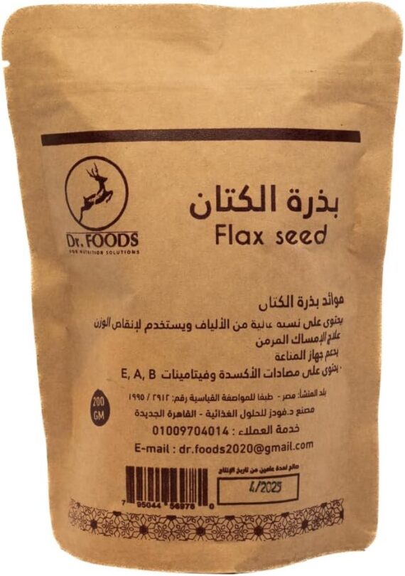 Flax Seed Dr Foods-بذور الكتان دكتور فودز
