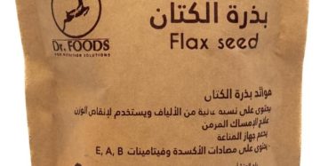 Flax Seed Dr Foods-بذور الكتان دكتور فودز