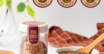 Flax Seeds-بذور الكتان