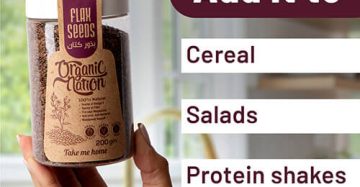 Flax Seeds-بذور الكتان