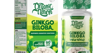 Ginkgo Biloba Tablets-جينكو بيلوبا