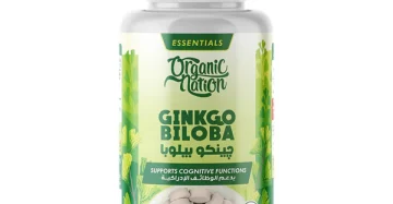 Ginkgo Biloba-جينكو بيلوبا