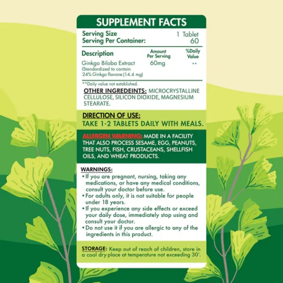 Ginkgo Biloba-جينكو بيلوبا