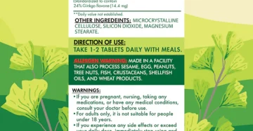 Ginkgo Biloba-جينكو بيلوبا