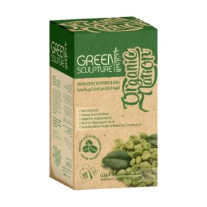 Green Sculpture-جرين سكلبتشر