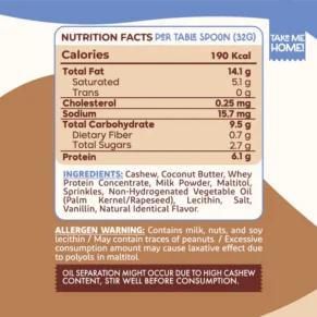 Guilt Free Cashew Sprea-جيلت فري كاجو سبريد مع واي بروتين