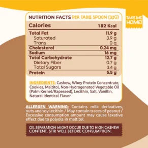 Guilt Free Cashew Spread-جيلت فري كاجو سبريد